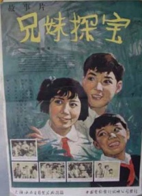 亚洲欧美日韩三级